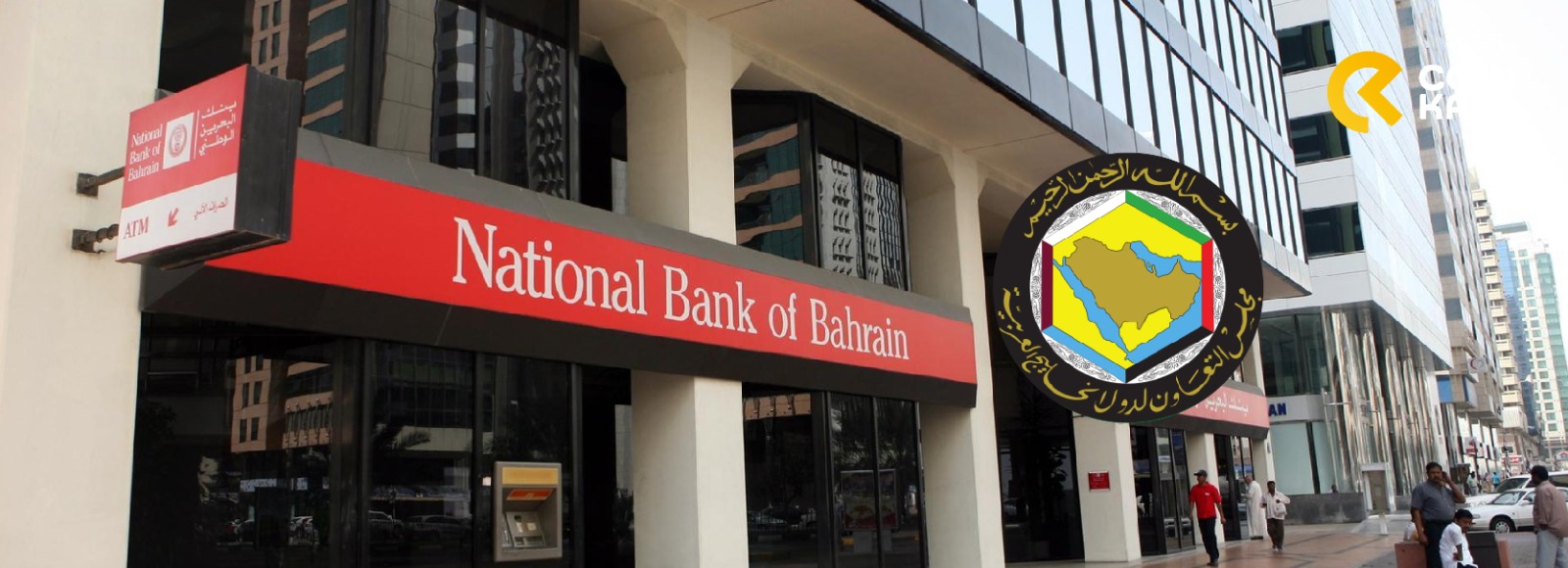 National Bank of Bahrain Luncurkan Produk Investasi Bitcoin Pertama di GCC!